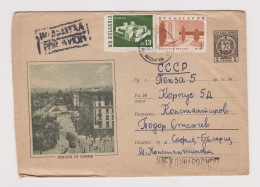 Bulgaria Bulgarien Bulgarie 1963 Postal Stationery Cover PSE, Entier, With Topic Stamps Sent To Russia USSR (66233) - Buste