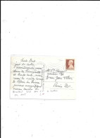 MONACO N° 333 OBL SUR CP ROCHER 1948 - Covers & Documents