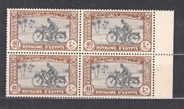J0038 EGYPT 1943,  SG E290  Express, Postman On Motor-cycle, MNH Block Of 4 - Ungebraucht