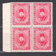F0099 EGYPT 1939,  SG A15 10mills Army Post, MNH Block Of 4 - Unused Stamps