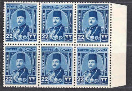 B0388 EGYPT 1944,  SG 301 22m King Farouk, MNH Block Of 6 - Unused Stamps