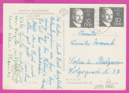 293003 / Germany DDR Erfurt Garden PC USED 1968 - 10+10 Pf. Karl Landsteiner - Austrian-American Biologist Physician - Prix Nobel