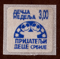 Yugoslavia 1991 Children's Week Tax Charity Surcharge Self Adhesive Stamp MNH - Segnatasse
