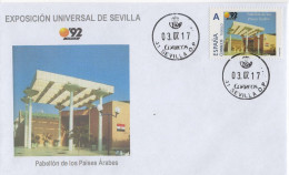 SPAIN. COVER EXPO SEVILLA'92. PAVILION OF THE ARAB COUNTRIES - Briefe U. Dokumente