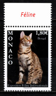 MONACO 2023 -EXPOSITION FÉLINE- NEUF ** - Unused Stamps