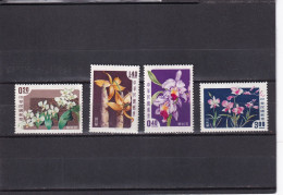 Formosa Nº 255 Al 258 - Unused Stamps