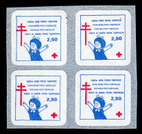 Yugoslavia 1991 TBC Red Cross Tax Charity Surcharge Self Adhesive Block Of 4 MNH - Portomarken