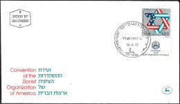 Israel 1977 FDC Convention Of The Zionist Organization Of America [ILT559] - FDC