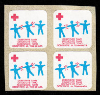 Yugoslavia 1991 Red Cross Croix Rouge Rotes Kreuz Tax Charity Surcharge Self Adhesive Block Of 4 MNH - Timbres-taxe