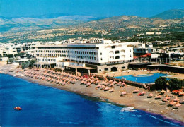73041769 Ierapetra Kreta Hotel Petra Mare Fliegeraufnahme  - Grecia