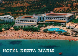 73041713 Limin Hersonissou Hotel Kreta Maris Fliegeraufnahme Korinth - Grecia