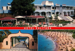 73040979 Rhodos Rhodes Aegaeis Hotel Kalithea Eingang Strandpartie  - Grecia