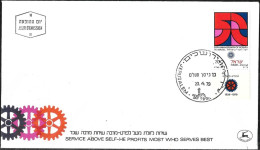 Israel 1979 FDC 50th Anniversary Of Rotary In Israel [ILT562] - FDC
