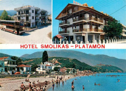 73039769 Platamon Hotel Smolikas Strandpartie  - Grecia