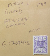 IRAN STAMPS  Persia Provisoire Chamis   Mounted  1919    ~~L@@K~~ - Iran