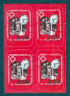 Yugoslavia 1989 Solidarity Red Cross Tax Charity Surcharge Self Adhesive Stamp Block Of 4 MNH - Postage Due