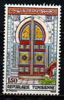 TUNISIA - 1988 - Decorative Doorway - MNH - Tunisie (1956-...)