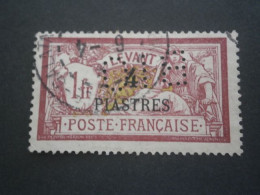 LEVANT MERSON 21 BIO2 PERFORATION PERFORES PERFORE PERFIN PERFINS PERFORATION PERFORIERT LOCHUNG PERCE PERFO - Used Stamps