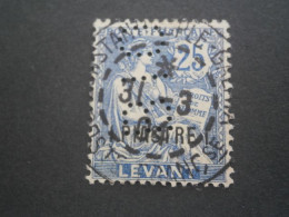 LEVANT MOUCHON 17 BIO2 PERFORATION PERFORES PERFORE PERFIN PERFINS PERFORATION PERFORIERT LOCHUNG PERCE PERFO - Used Stamps