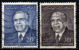 TUNISIA - 1964 - PRESIDENTE HABIB BOURGUIBA - USATI - Tunisie (1956-...)