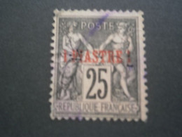 LEVANT SAGE 4 CL4 PERFORATION PERFORES PERFORE PERFIN PERFINS PERFORATION PERFORIERT LOCHUNG PERCE PERFO - Used Stamps