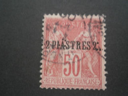 LEVANT SAGE 6 CL4 PERFORATION PERFORES PERFORE PERFIN PERFINS PERFORATION PERFORIERT LOCHUNG PERCE PERFO - Used Stamps