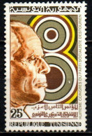 TUNISIA - 1971 - PRESIDENTE BOURGUIBA - USATO - Tunisie (1956-...)