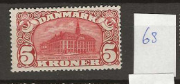 1912 MH Denmark Mi 66 (wm Crown) - Unused Stamps
