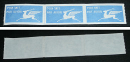 Rare Lot De 3 Timbres/vignettes Anciens PAR AVION Poste Aérienne By Air Israël ?? - Airmail