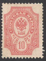 Finland Sc# 66 Mint (no Gum) 1901 10p Carmine Coat Of Arms - Nuovi