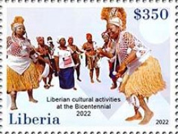 Liberia 2023, Freedom And Pan African Leadership, Traditional Dance, Costumes I, Flags, 1val - Danse