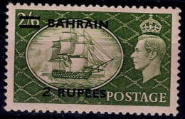 BAHRAIN 1950 KING GEORG VI MI No 76 MNH VF!! - Bahrein (...-1965)