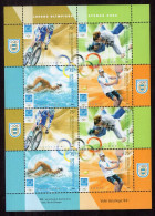 Argentina - 2004 - Athens 2004 Olympic Games - Neufs