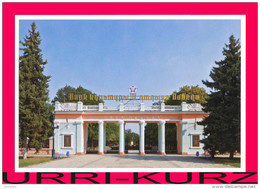 TRANSNISTRIA 2012 Tiraspol Architecture «Victory» Park Gate Postcard Card Mint - Moldavie
