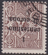 Austria 1919 Sc N64a Trento Sa 1aa Italian Occ Used Inverted Overprint - Trente & Trieste