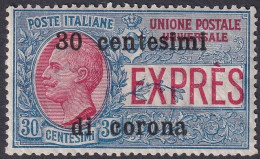 Austria 1919 Sc NE3 Trento Espresso Sa 2 Italian Occ Express MNH** - Trentin & Trieste