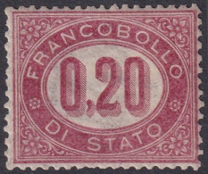 Italy 1875 Sc O3 Italia Servizio Sa 3 Official MNH** Horizontal Crease - Officials