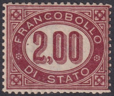 Italy 1875 Sc O6 Italia Servizio Sa 6a Official MNH** - Dienstmarken