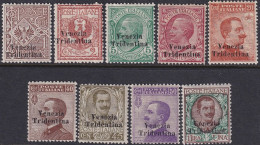 Austria 1918 Sc N52-60 Trentino Sa 19-27 Italian Occ Set MLH* - Trentin