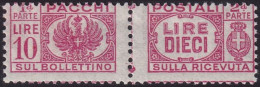 Italy 1946 Sc Q59 Italia Pacchi Sa 64 Parcel Post MNH** - Paquetes Postales