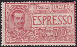 Italy 1925 Sc E4 Italia Espresso Sa 11 Express MNH** - Express Mail