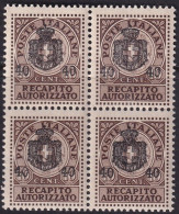 Italy 1945 Sc EY3 Italia Recapito Sa 5 Authorized Delivery Block MNH** Perf 15 - Authorized Private Service