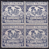 Italy 1928 Sc EY1 Italia Recapito Sa 1 Authorized Delivery Block MNH** Perf 14 - Exprespost