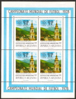 Argentina - 1978 - World Soccer Championship - Argentina '78 - Unused Stamps