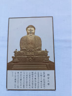 BEAUTIFUL RARE ANTIQUE POSTCARD JAPAN BUDDHA GOLD PAINTED USED NOT CIRCULATED - Boeddhisme