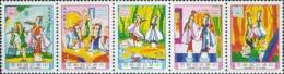 Taiwan 1986 Chinese Classical Folk Tale Stamps Butterfly Book Love Costume Famous Fairy Tale - Ungebraucht