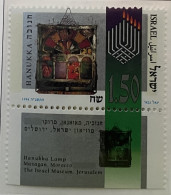 ISRAEL - MNH** - 1994  # 1260 - Unused Stamps (with Tabs)