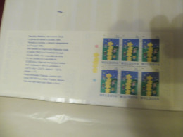 Europa Carnet Bookje 313  Mnh Neuf ** Année 2000  Moldavie Moldova - 2000