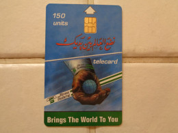 Sudan Phonecard - Sudan