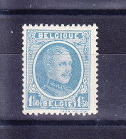BELGIQUE,  COB 207, Houyoux ** MNH  (7C409) - 1922-1927 Houyoux